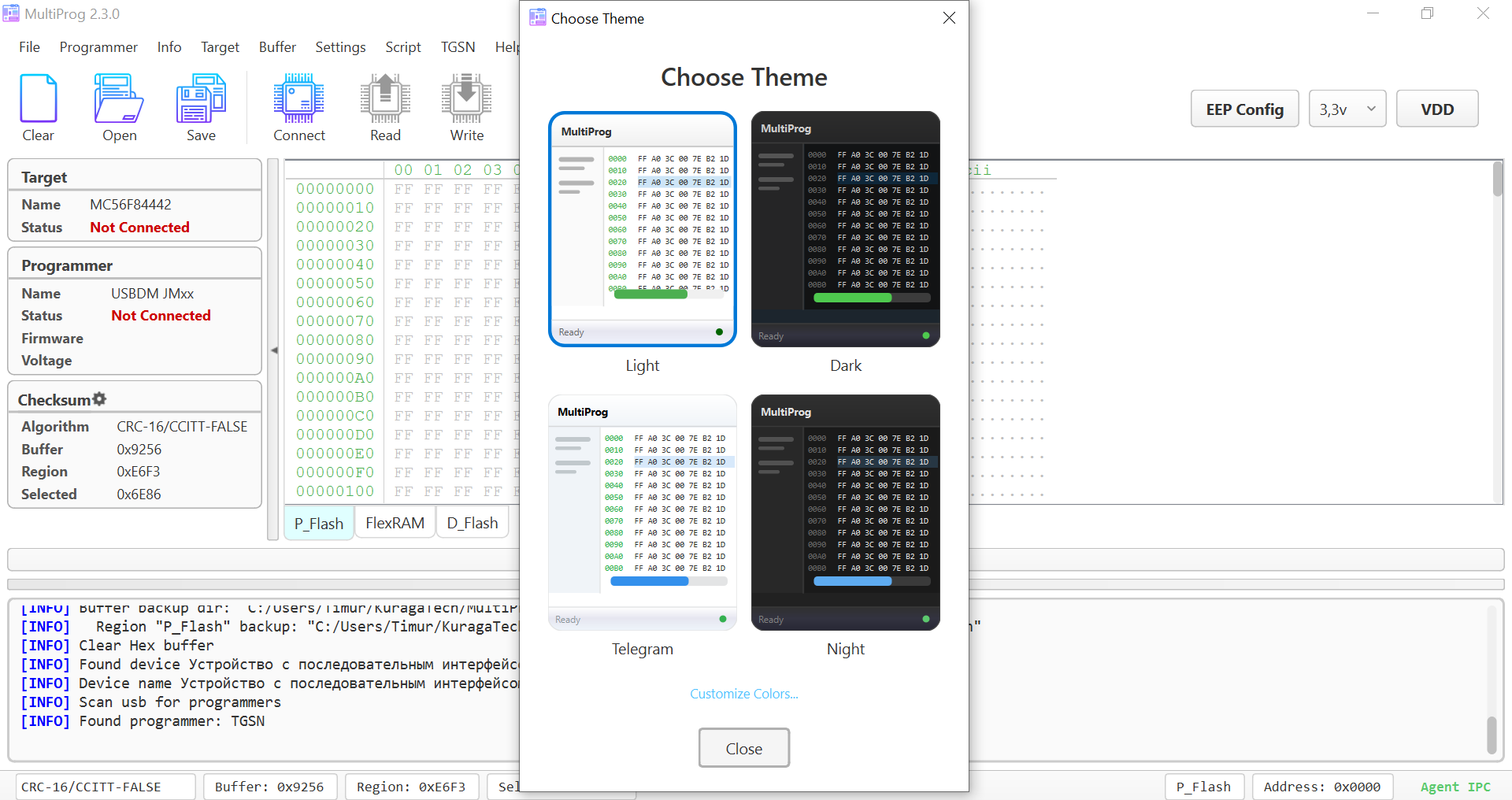  Settings > Theme со списком 4 тем